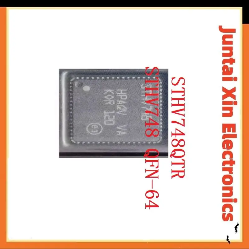 1PCS/LOT Power generator chip IC STHV748QTR STHV748 QFN-64