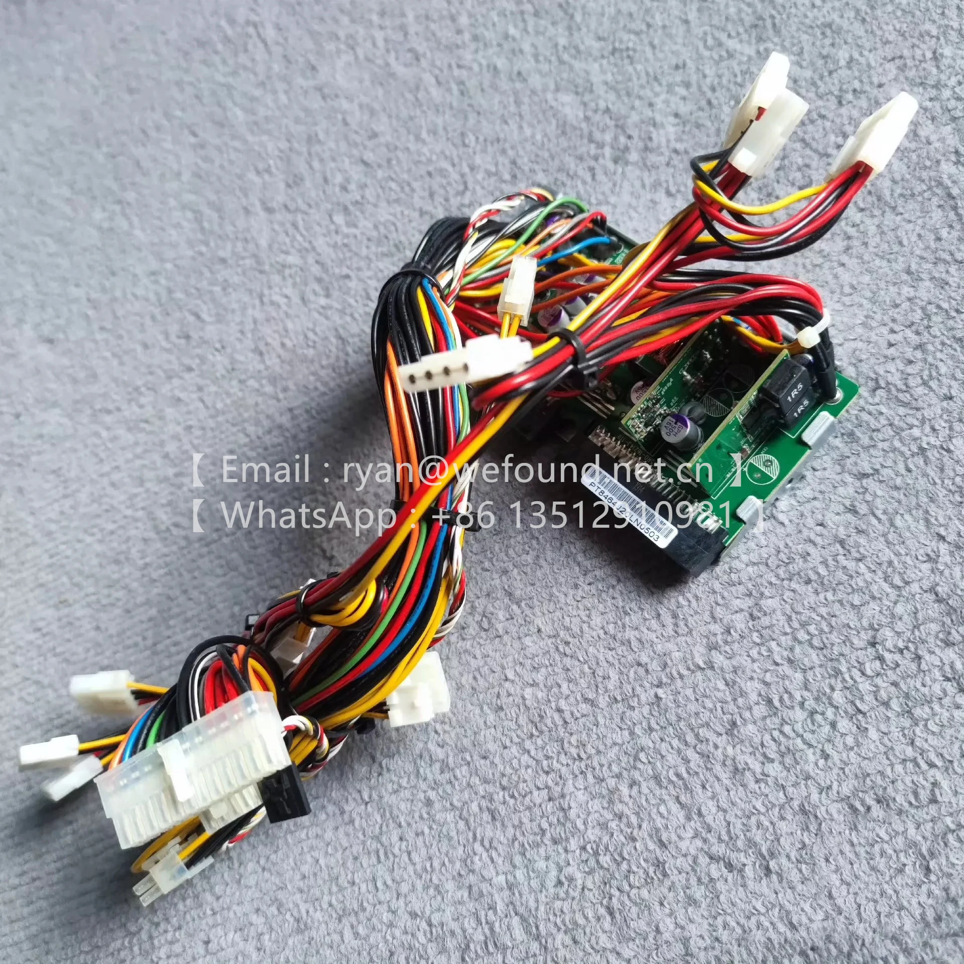 PDB-PT846-2824  Power Distributor