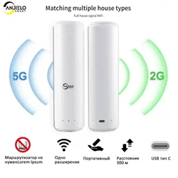 WIFI HALOW Extender Long Distance Outdoor AP Extender Powerful High Gain 2.4&IEEE 802.11ah Antenna Wifi Range Extender Amplifier