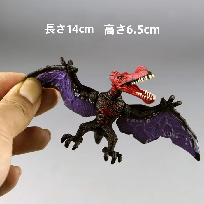 Brinquedo Modelo de Dinossauro da Era Jurássica Chap Mei, Dragão Alado Pré-histórico, Modelo de Animal Estático para Crianças acima de 3 anos