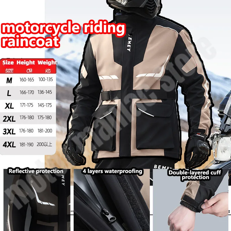 

Motorcycle Waterproof Raincoats Suit Men Outdoor Riding Split Type Breathable Rider Raincoat Rain Light Reflective Equipments
