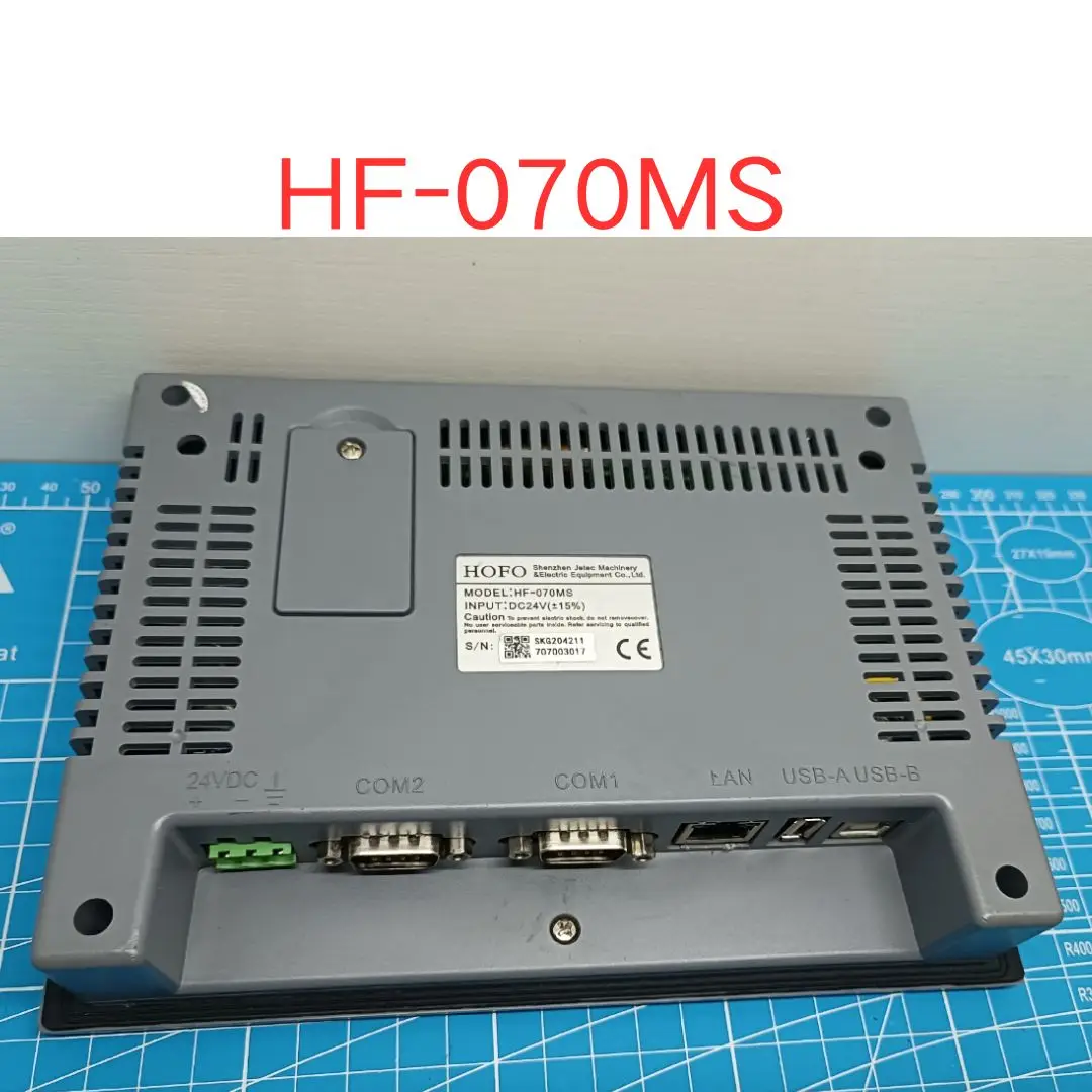 used HF-070MS touch screen test OK Fast shipping