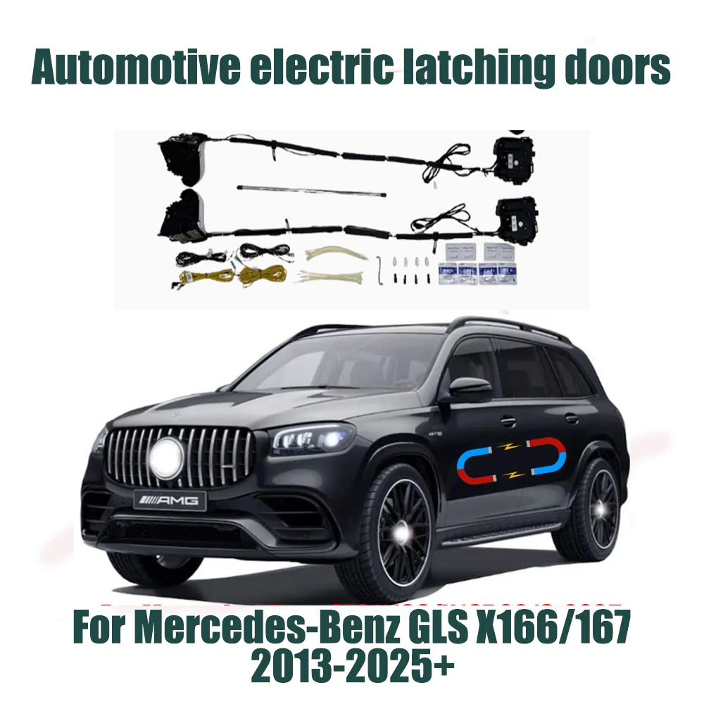 For Mercedes-Benz MB GLS X166/167 2013-2025+ Car Close Doors Super Silence Automatic Suction Door Closing Automatic Door