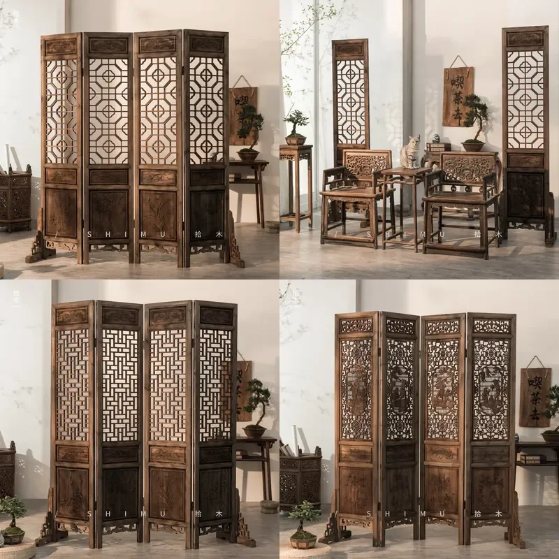 Retro Wood Screen Partition Hollow Carved Room Divider Classical Ming Qing Style Antique Furniture for Home Decor