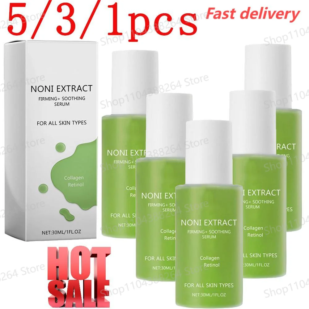 5/3/1 قطعة مصل فواكه نوني أمبولة طاقة نوني تغذي عميق مصل الوجه ترطيب لجميع أنواع البشرة ترطيب العناية بالبشرة #1