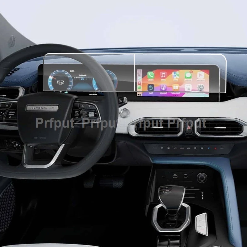 واقي للشاشة من الزجاج المقسى لـ Jetour X50 2024 2025 10.25 بوصة ملحقات لوحة القيادة للملاحة المعلوماتية للسيارة jetour X50 #2