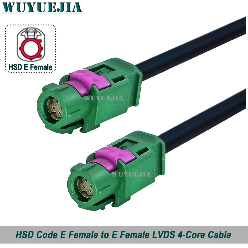 1Pcs Green Code E Female 4Pin Dacar 535 4-Core HSD High-speed LVDS Video Cable GPS MIB Screen Cable For VW BMW Audi Mercedes Car