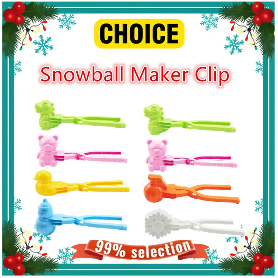 4 قطعة صانع كرة الثلج كليب للأطفال الكبار القلب ندفة الثلج بطة شكل كليب ملقط للخارجية الرمال كرة الثلج قالب اللعب ألعاب رياضية