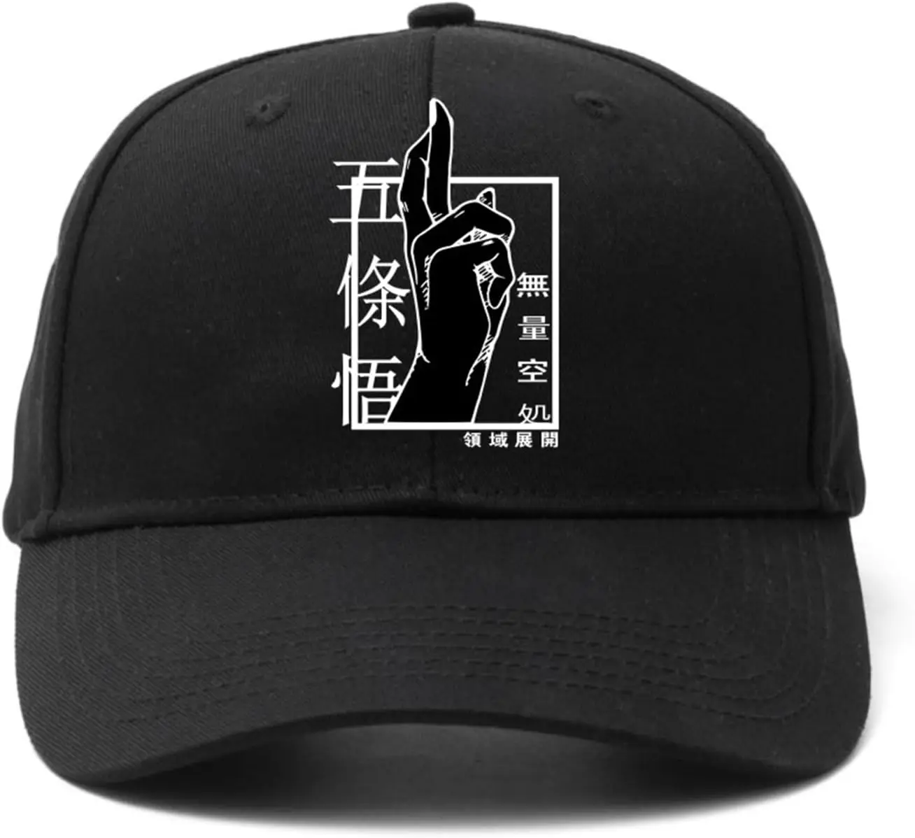 Anime Lovers Snapback Caps Anime Jujutsu Kaisen Baseball Cap Anime Printing Cotton Baseball Hat