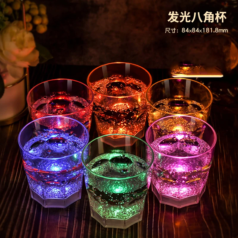 6pcs Bar Led Luminous Octagonal Cup KTV Luminous Cocktail Glass Cups FDA Food Grade Plastic Wine Glass LED Light Glasses Battery