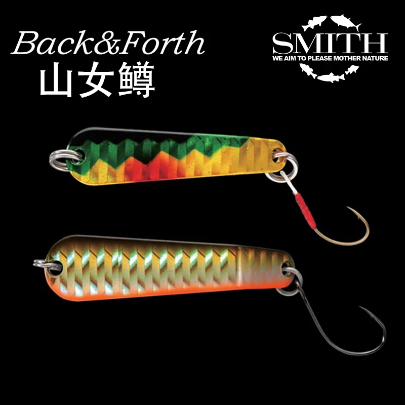 Japan Imported SMITH Smith Mountain Female Trout 4g5g7g Sequined Micro-matter Stream Sub-bait Trout Horse Mouth Bait