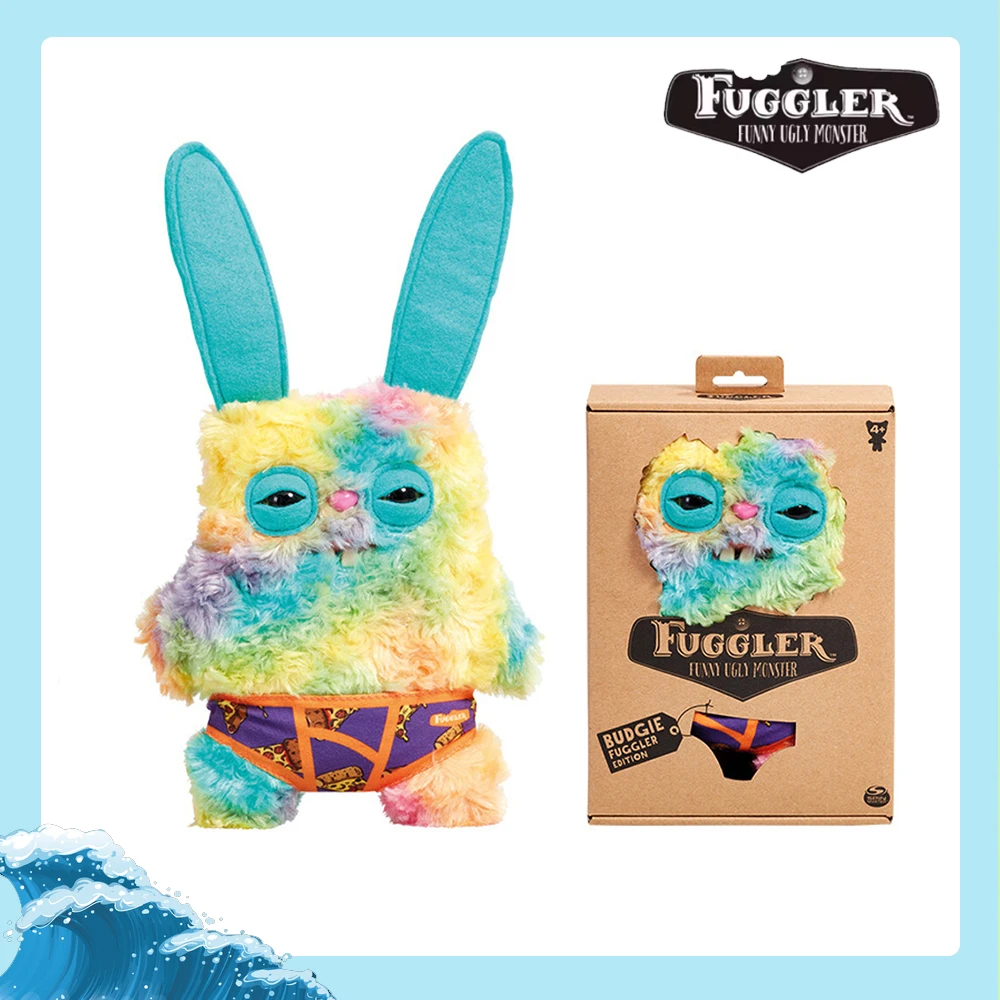 Fuggler الوحش في السروال الأصلي ألعاب من نسيج مخملي الأسنان القبيحة المزعج الغريبة الوحش رقيق دمية عالية الجودة هدية عيد ميلاد 20-23 سنتيمتر #5