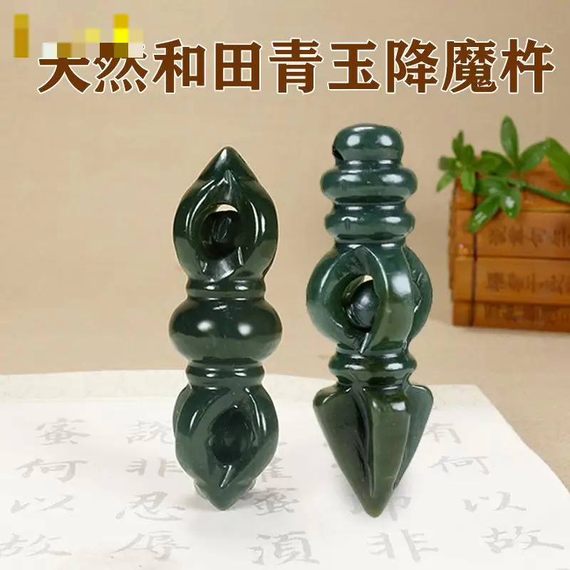 Natural Green Jade Necklace Men Women Fine Jewelry Genuine Hetian Jades Nephrite Jadeite Vajra Pendant Buddhist Amulet Necklaces