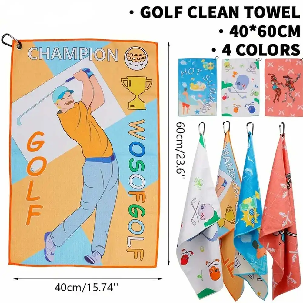 Soft Golf Towel With Fun Prints - Perfect Golfer\'S Gift, 4 Colors Available, Ideal For Keeping Your Clubs Clean & Dry