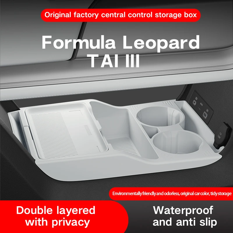 

For ‌‌Formula Leopard‌ BP-T3 2025 2026 Storage Box Center Armrest Hidden Box Cup Holder Organizer Interior Accessories