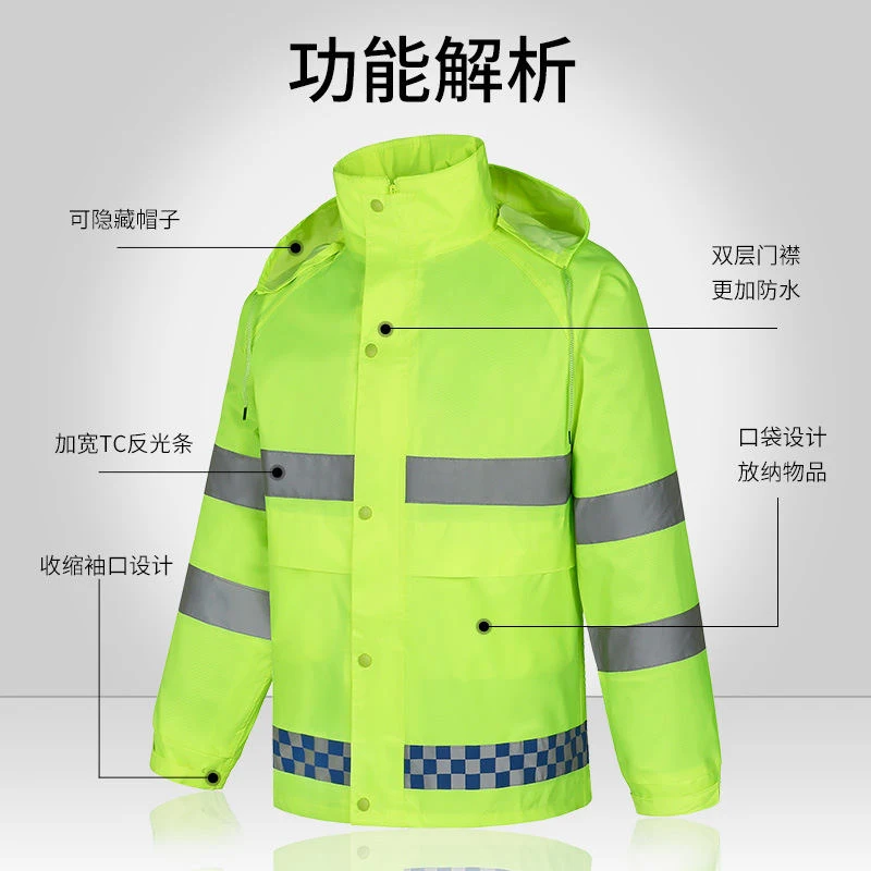 Reflective Raincoat Rain Pants Suit Traffic Sanitation Patrol Split Safety Waterproof Poncho Rain Gear Raincoat Customized Logo