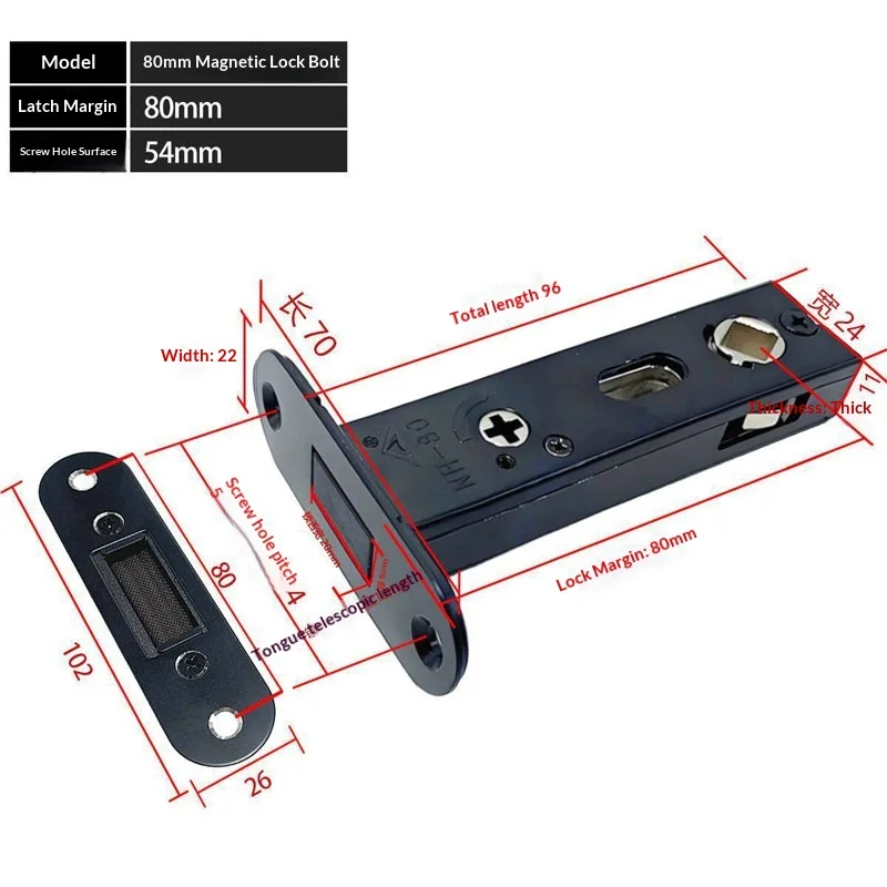 1PCS Magnetic Lock Tongue Bathroom Door Toilet Universal Single Tongue 48/50/83/85 Magnetic Lock Core Hardware Accessories