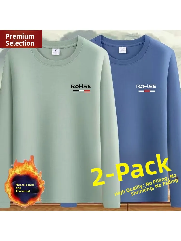 Men's Long Sleeve Fleece Lined Thickened T-shirt Mid-aged Youth Base Layer Shirt Warm Top for Autumn Winter Casual Wear