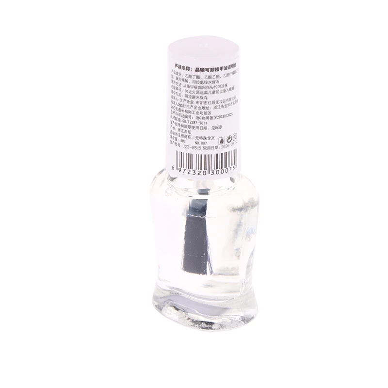 6ml Health Transparent Top Coat Clear Enhance Glitter Nail Polish Nail Art Armor Oil No-bake Long-lasting Quick-drying Oil