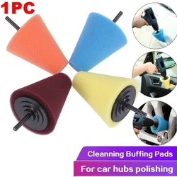 1PC Polishing Pads for Wheel Hub Cleaning, Cone Buffing and Polishing Wheel for Drill, Sponge Buffing Pads for Car Care