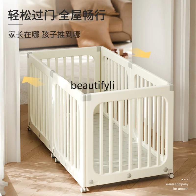 Mobile fence, protective fence, baby living room, floor, game fence, indoor household climbing mat