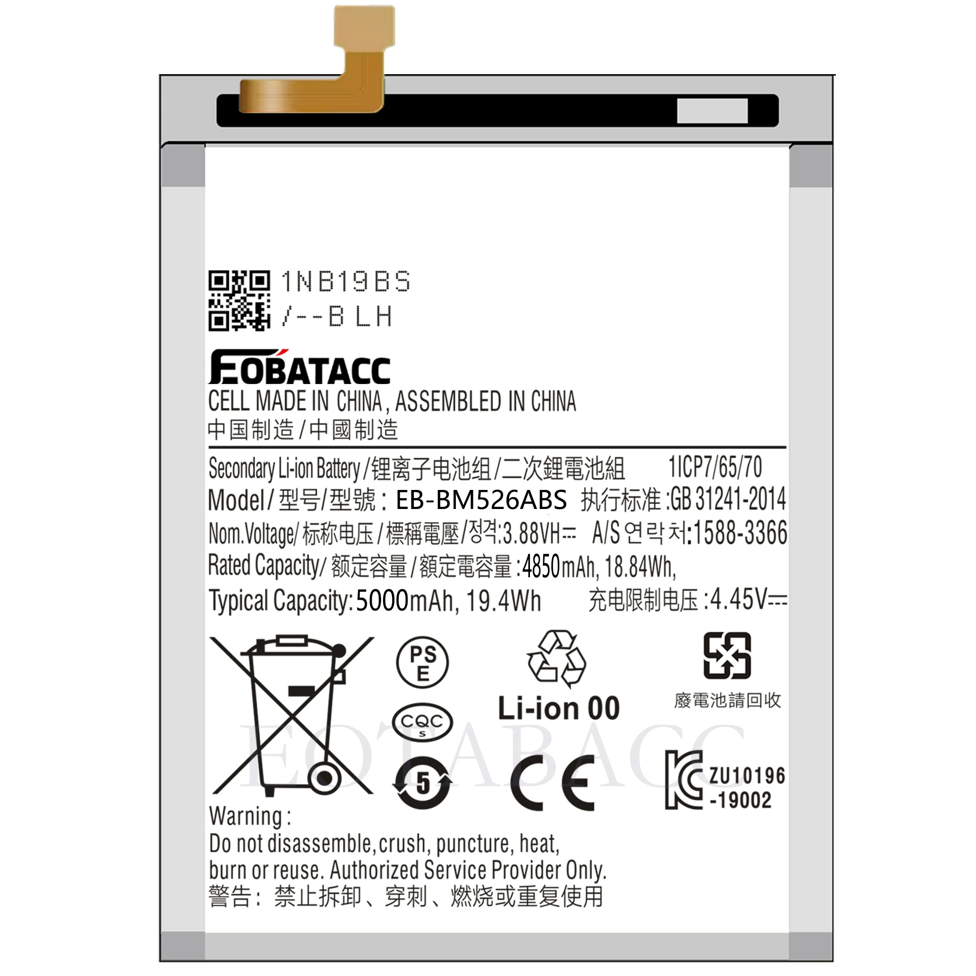 EOTABACC 100% New high capacity Battery EB-BM526ABS For Samsung M52 5G/A23/A23 4G /A23 5G/F23 5G/M53 5G/A73 5G Battery +Tools