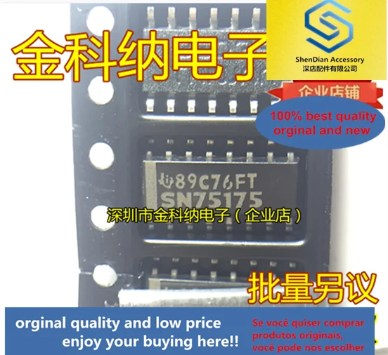 5pcs only orginal new SN75175 SN75175DR transceiver chip SMD SOP16 pin 3.9MM