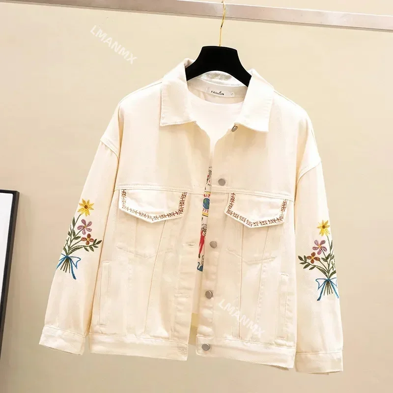 Denim Jacket Women Embroidery Overcoat Jeans Jacket Loose Base Coat Beige Outerwear Female New Spring Autumn 2023 New