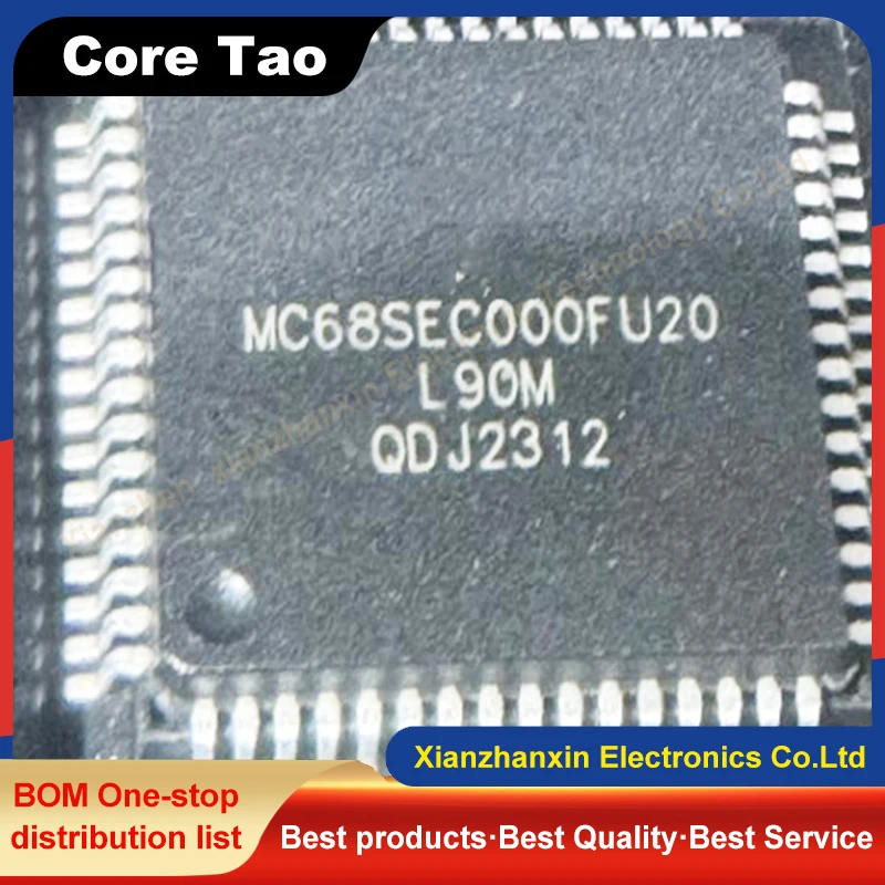 1PCS/LOT MC68SEC000FU20 MC68SEC000FU MC68SEC000 68SEC000 QFP Microcontroller chips in stock