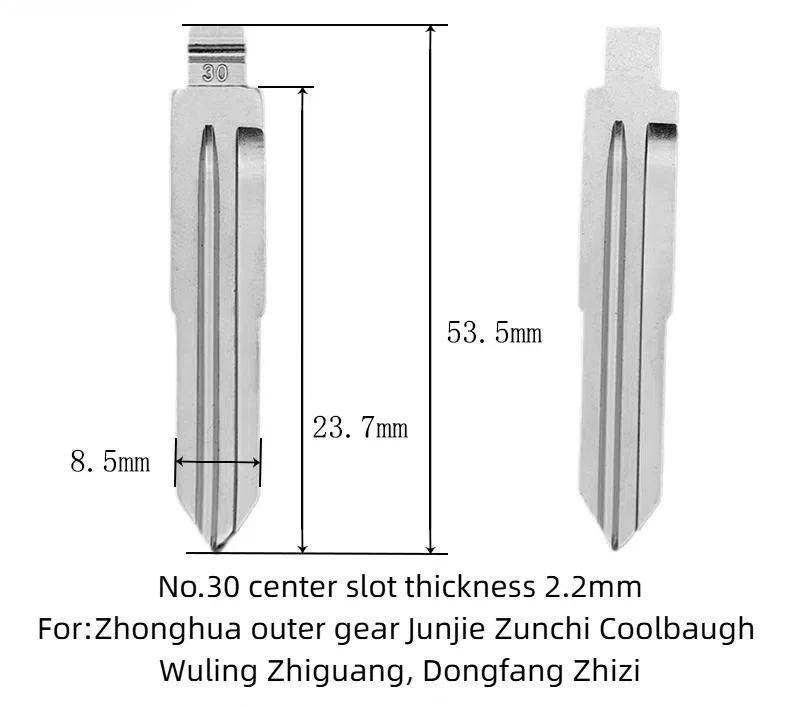 

10pcs 30# Key Blanks Metal Uncut Blank Flip Remote Key Blade For Zunchi CoolbaughWuling Zhiguang, Dongfang Zhizi KD Xhorse VVDI