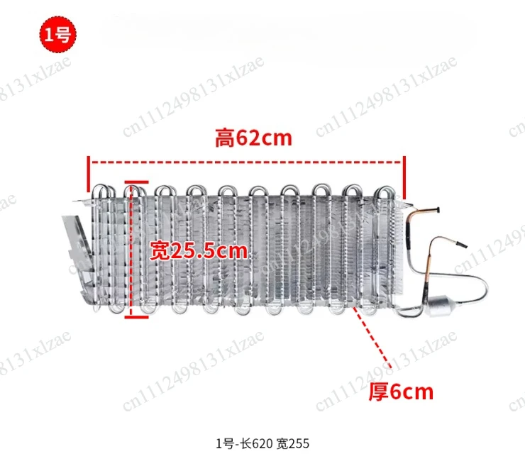 Universal Fin Evaporator for Refrigerator, Air-Cooled Freezer Evaporator Replacement