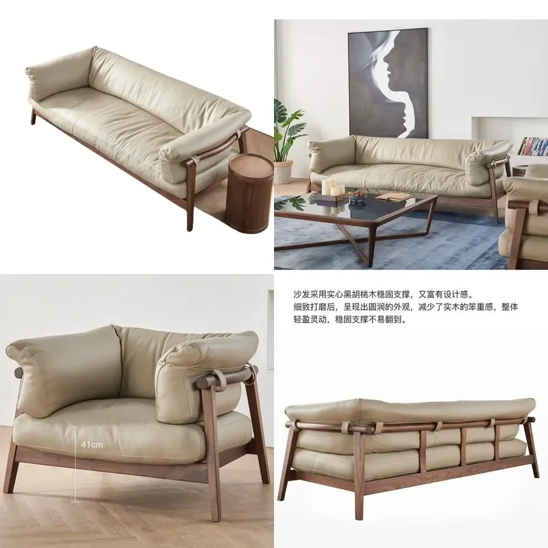Italian Light Luxury North American Black Walnut Sofa Living Room Solid Wood Leather First Layer Cowhide Three Seater Nordic