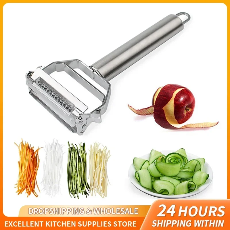 

Stainless Steel Peeler Fruit Vegetable Multifunction Grater Julienne Peeler Slice Melon Potato Carrot Cucumber Home Kitchen Tool
