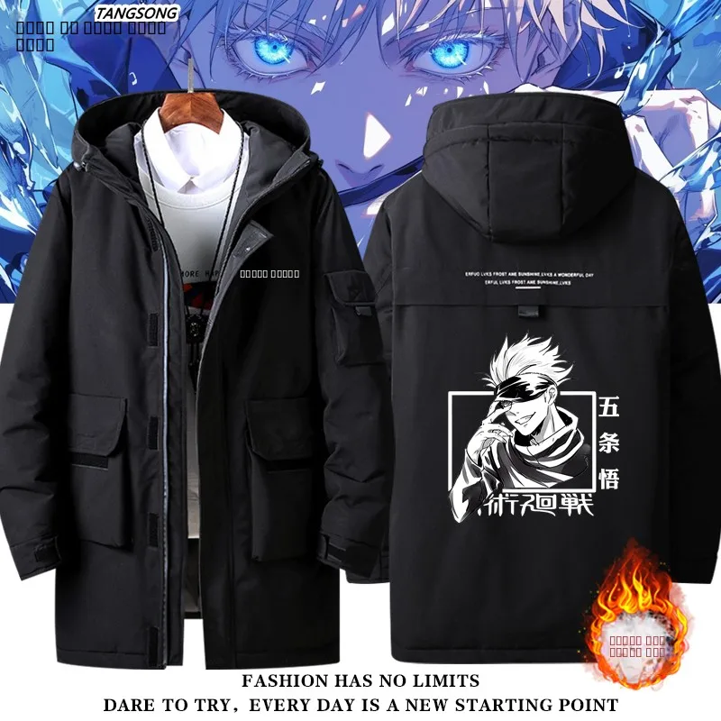 

Аниме-коллекция: Теплая утепленная куртка из полиэфирного волокна на осень-зиму, с капюшоном, на молнии, средней длины