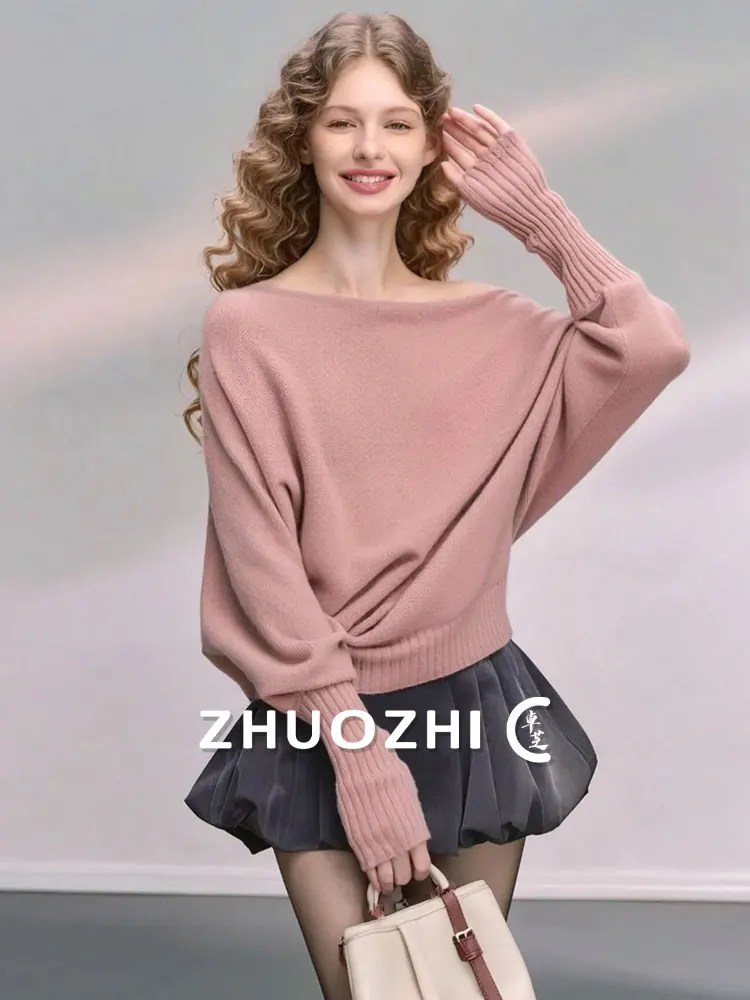 

Розовый вязаный свитер Batwing Sve, мягкий, нежный, с колючками, с наклонным воротником, повседневный, свободный крой French Faion, осенняя новинка...