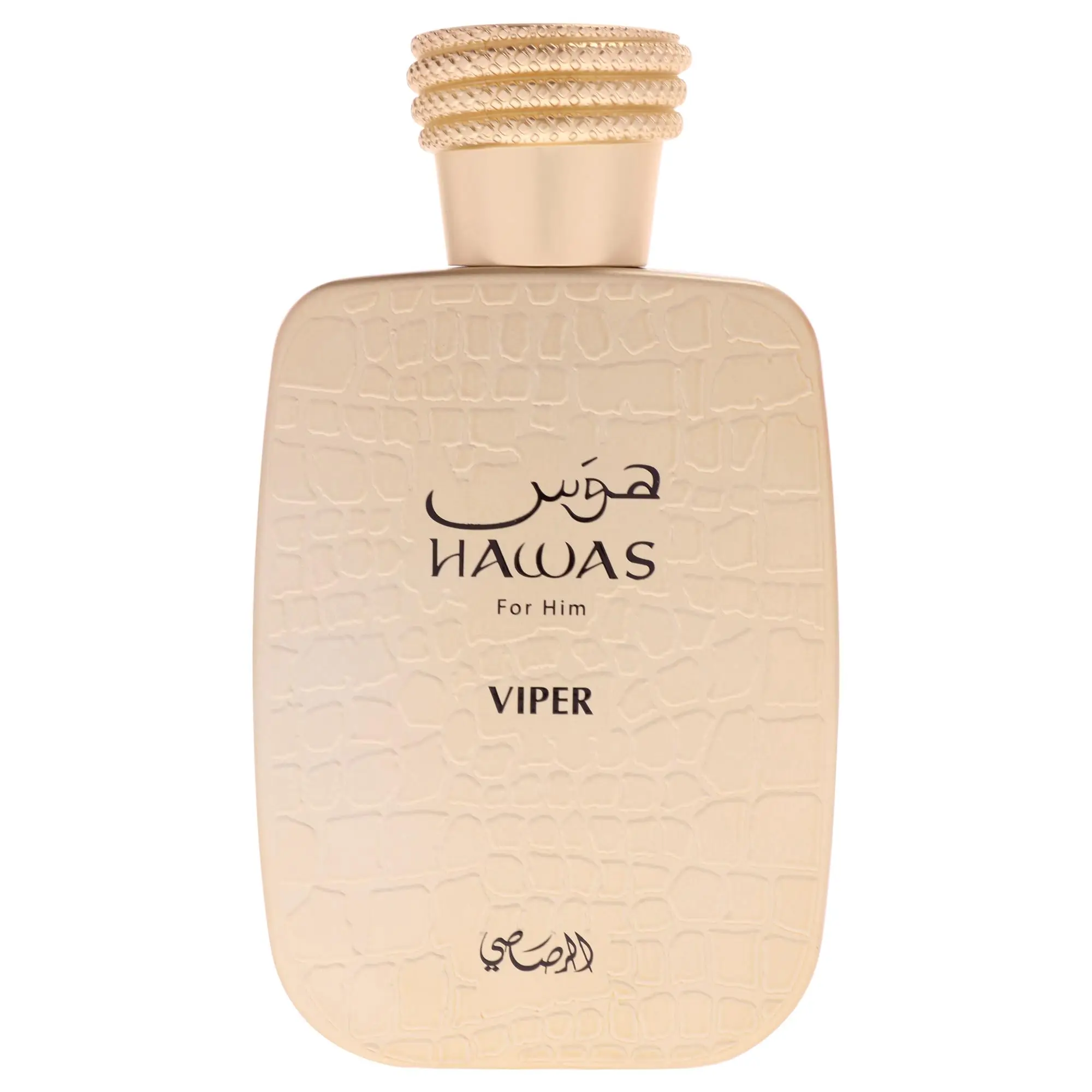 Rasasi Hawas Viper For Him Eau de Parfum 3.4 Onzas/100ml – Aroma a Azafrán, Cannabis, Tabaco, Café, Canela, Frambuesa, Tonka, Almizcle, Perfume Árabe Oriental Amaderado Especiado, Rico y Duradero para Hombre
