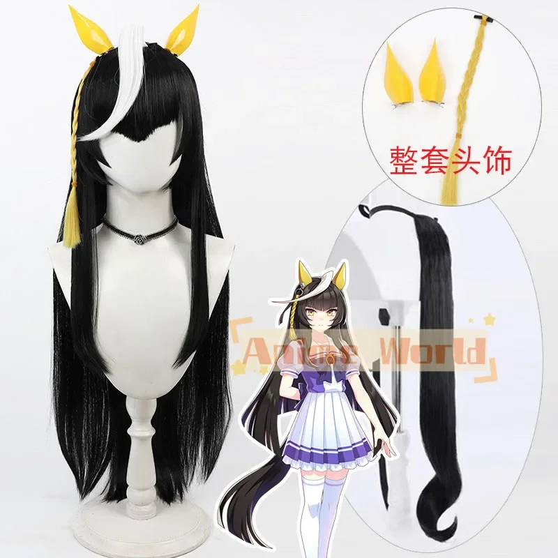 アニメプリティーダービーゴールデンタウンライトコスプレウィッグハロウィンカーニバルパーティー小道具人工毛耐熱ファイバー-ウィッグキャップ