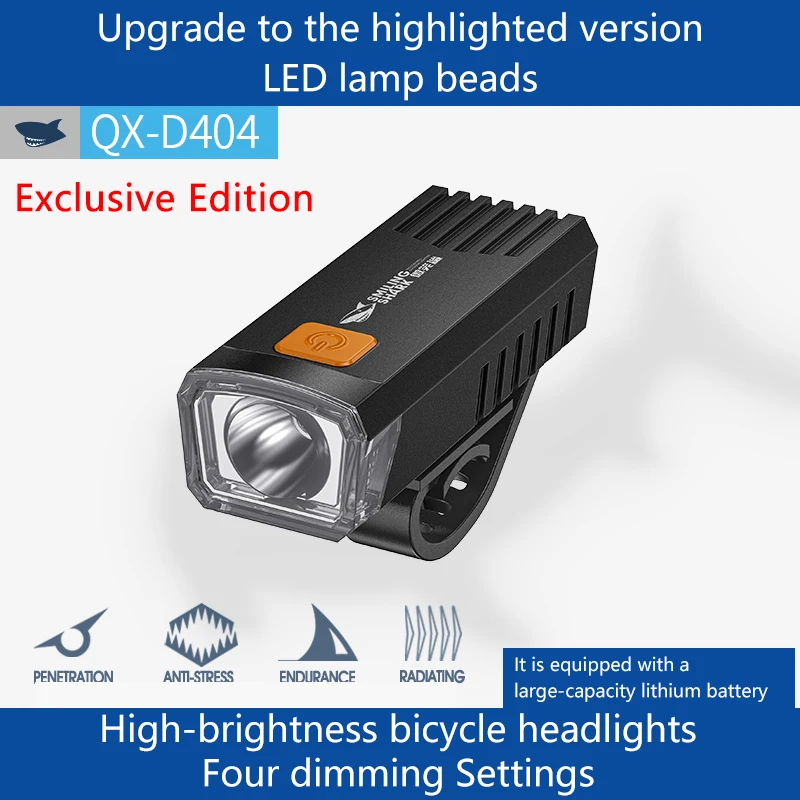 PARMA Bicycle night riding headlight with strong light, rechargeable, mountain bike charging, waterproof mountain bike lamp