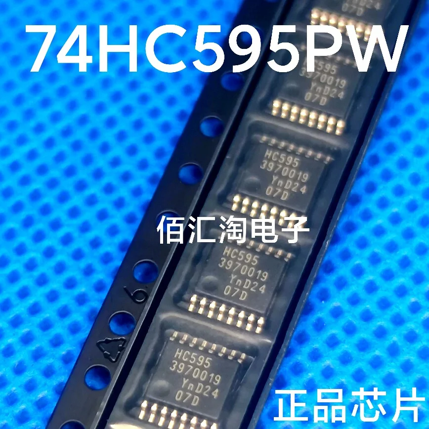 Original 1PCS  74HC595D  74HC595PW  74HC595  TPIC6C595 TPIC6C595DR  LT1766CGN  Brand new genuine produc:SOIC-16/TSSOP-16/SSOP-16