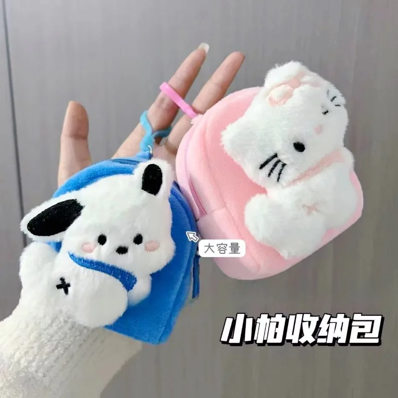 Hello Kitty Pochacco Cute Plush Mini Three-dimensional Coin Purse School Bag Pendant Headphone Storage Bag Couple Pendant Gift