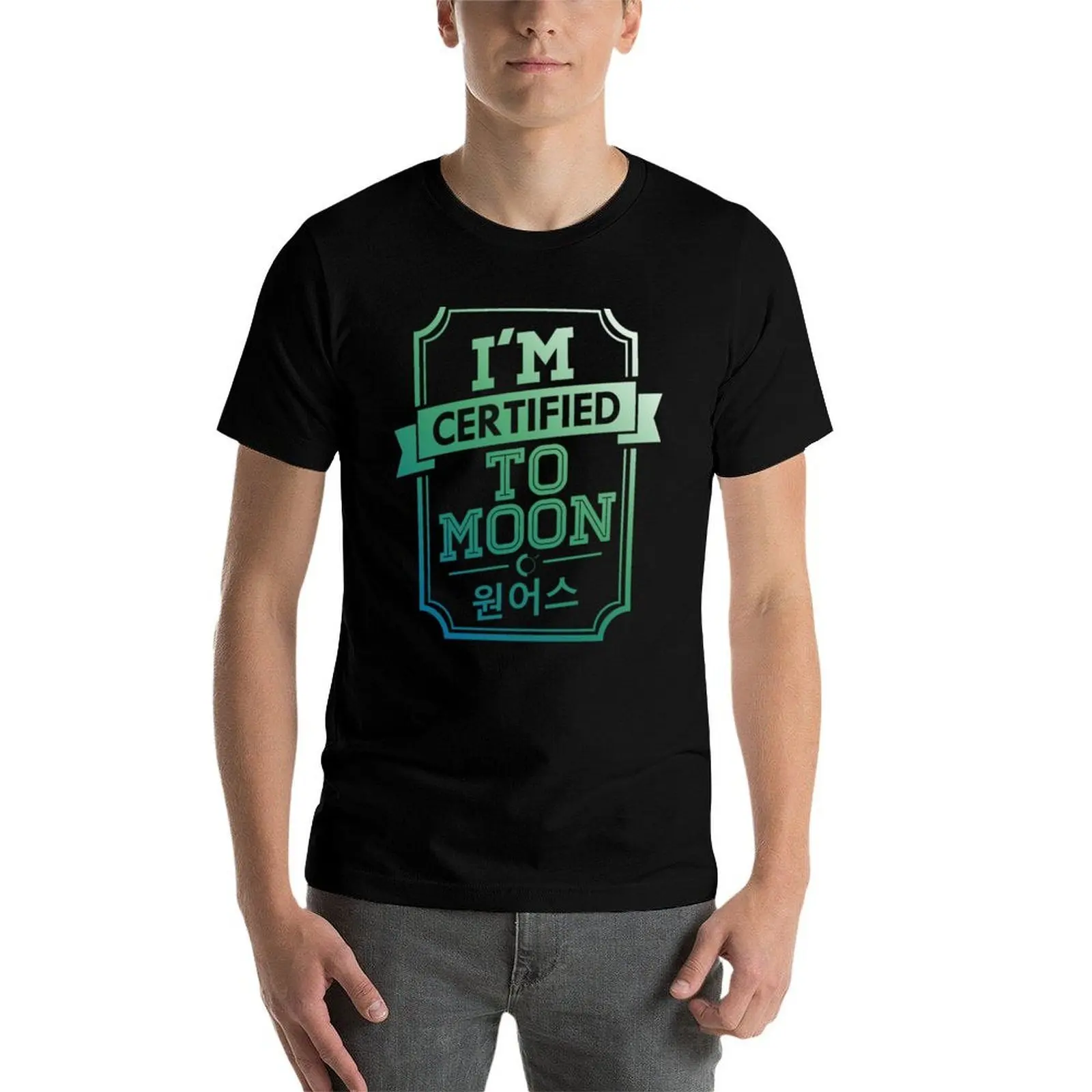 

Certified ONEUS TO MOON T-Shirt cotton t shirt pack essential t shirt T-Shirt