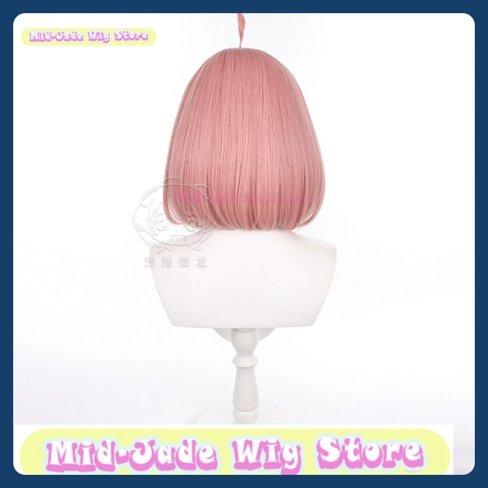 Parrucca Mid-jade Negozio SPY FAMILY Anya Forger Parrucca Cosplay Gioco Anime Gioco di ruolo Costume Costume di Halloween Puntelli Capelli sintetici