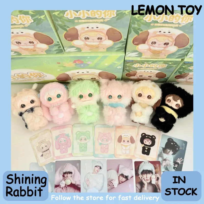 

Новый блестящий кролик V2 Little You серии слепая коробка модная игровая подвеска милая серия Коллекционный подарок для девочек брелок на день рождения