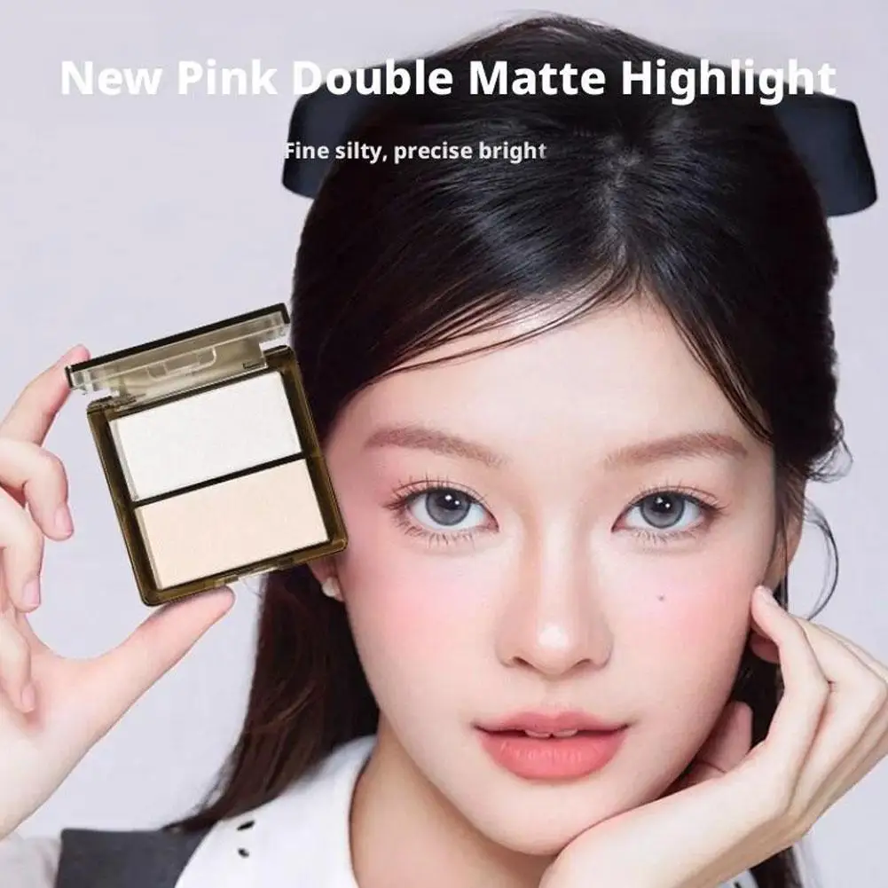 Repair Plate High-light Repair Plate Integrated Plate Plate Three-dimensional Natural Brightening Matte Light Pearl Shadow U0L6