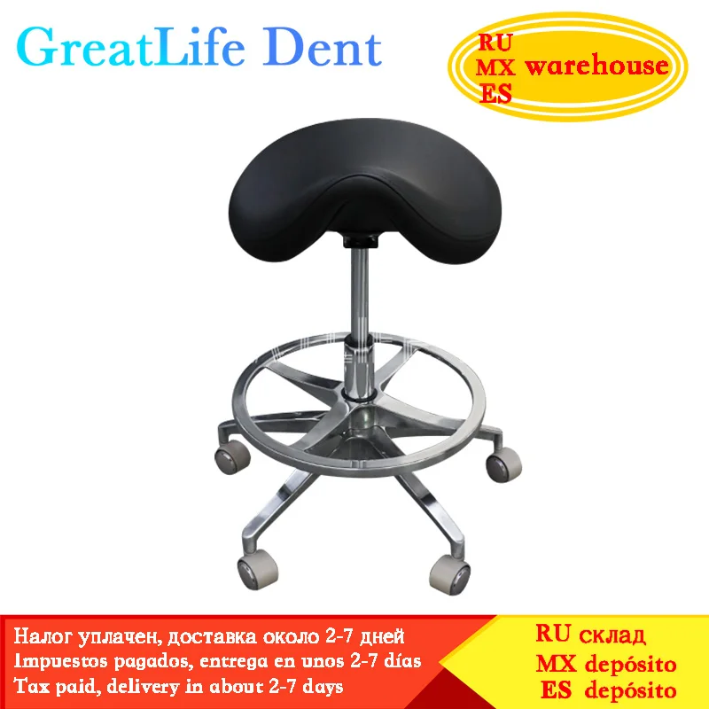 GreatLife Dent Midmark Procedure Chair PU Leather Height Adjustable SPA Beauty Salon Doctor Chair Seat Stool Chair for dentist