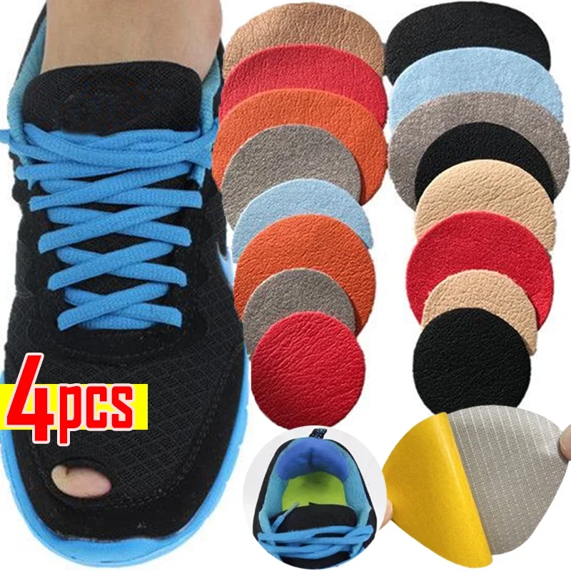 Chaussures de sport patchs Vamp réparation semelles intérieures de chaussures Patch baskets talon protecteur adhésif Patch réparation chaussures talon produits de soins des pieds