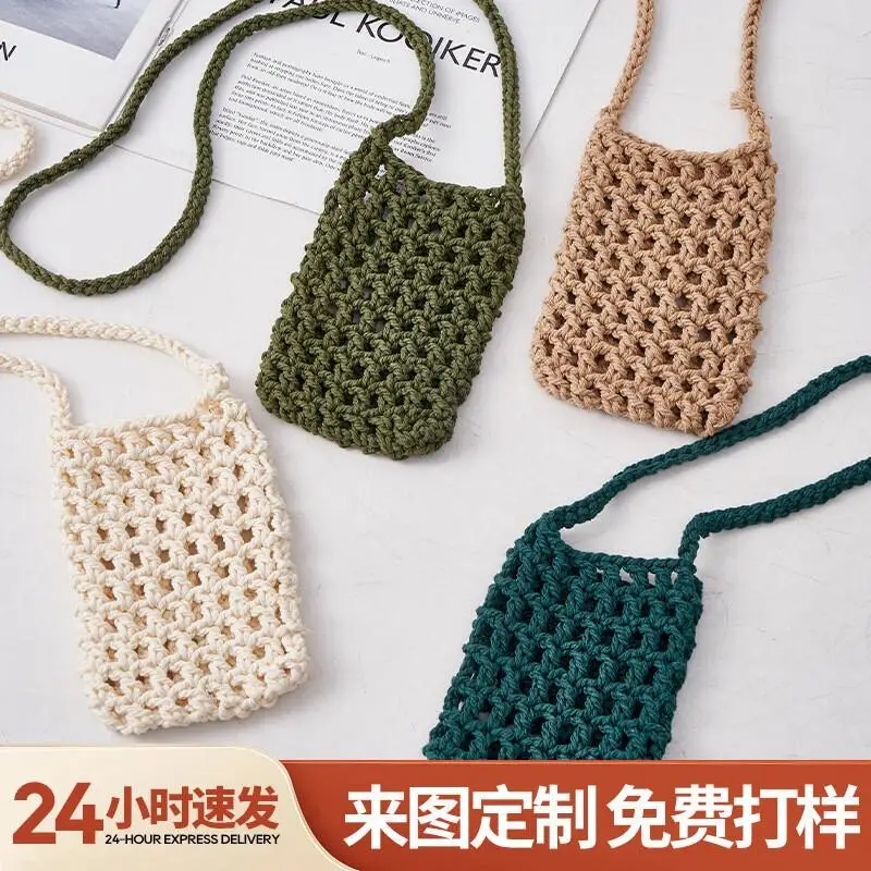 

Вязаная сумка через плечо большой емкости для хранения вещей, универсальная легкая школьная сумка через плечо, сумка для телефона в Японии и Южной Корее, кампус