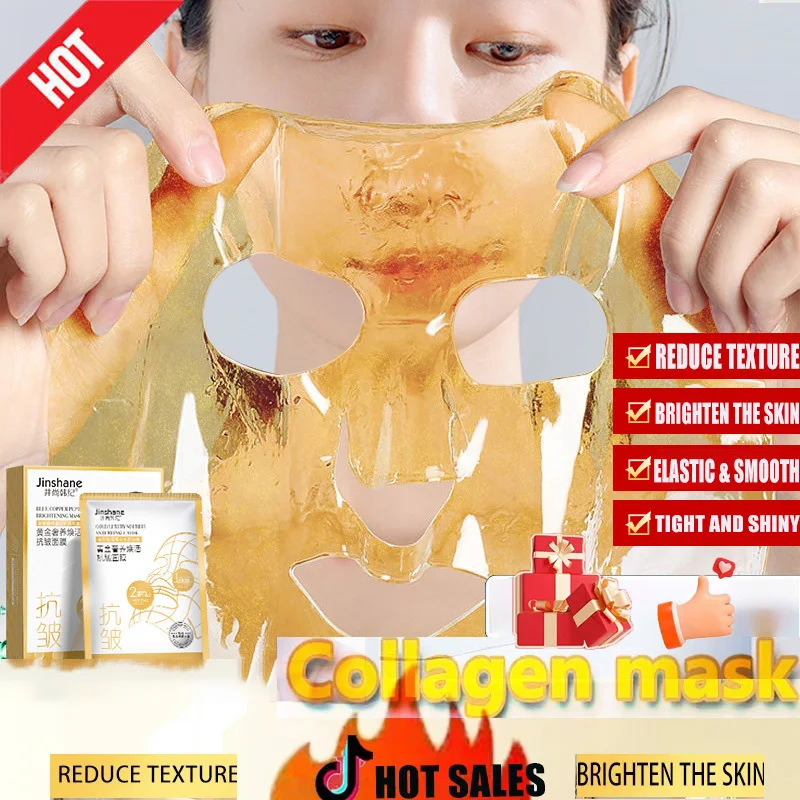 Tiktok Hot Sale Seaweed Collagen Filling Gold Mask Replenishing Gold Jelly Skin Transparent Mask Skin Care Masque