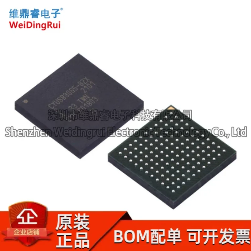 CYUSB3065-BZXC CYUSB3065 SMT LFBGA-121 USB chip brand new original stock