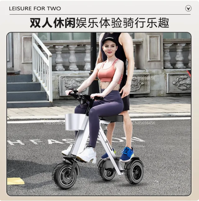 

light folding double electric vehicle portable small lightweight mini three-wheeled electric scooter P